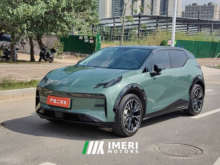 Zeekr Geely Zeekr X Rear-Wheel Drive YOU Edition 4-Seater - ავტომობილი ჩინეთიდან