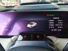 Zeekr Geely Zeekr X Rear-Wheel Drive YOU Edition 4-Seater - ფოტო 11