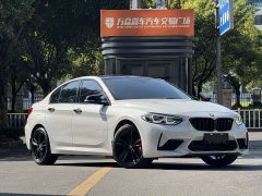 BMW 1 Series Facelift 125i M Sport Night Edition - ფოტო 3
