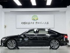 Audi A6L 45 TFSI quattro Dynamic Luxury Edition - ფოტო 5
