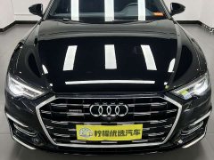 Audi A6L 45 TFSI quattro Dynamic Luxury Edition - ფოტო 8