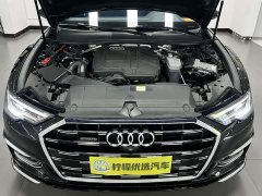 Audi A6L 45 TFSI quattro Dynamic Luxury Edition - ფოტო 9