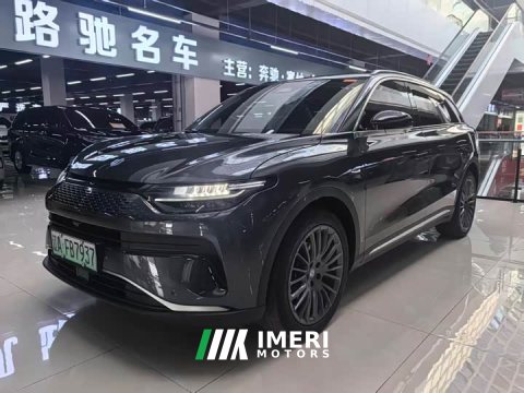 2023 Leapmotor C11 Extended Range 285 Smart Enjoyment Edition - ავტომობილი ჩინეთიდან