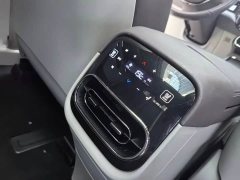 Leapmotor C11 Extended Range 285 Smart Enjoyment Edition - ფოტო 13