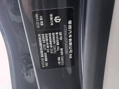 Leapmotor C11 Extended Range 285 Smart Enjoyment Edition - ფოტო 16