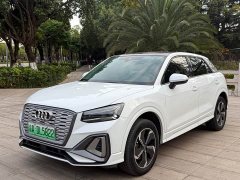 Audi Q2L e-tron Pure Electric Smart Comfort Edition - ფოტო 1