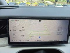 XPeng X9 Extended Range 1602 Ultra - ფოტო 14