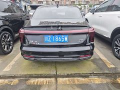 FAW Red Flag H5 1.5T DCT Qiyun Edition - ფოტო 15