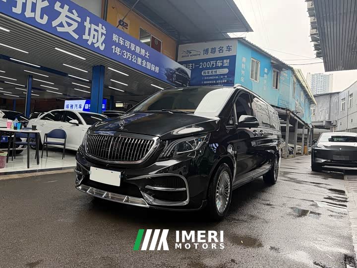 Mercedes-Benz Vito 2021 2.0T Business Edition 7-Seater - ავტომობილი ჩინეთიდან