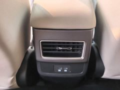 BYD Yuan UP Smart Drive 401KM Leading Edition - ფოტო 12