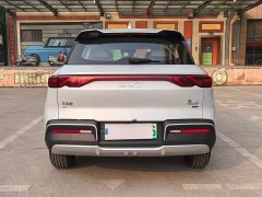 BYD Yuan UP Smart Drive 401KM Leading Edition - ფოტო 17