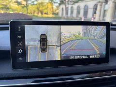 FAW Hongqi H5 2022 Classic Edition 1.8T Auto Smart Connected Qichang Edition - ფოტო 16