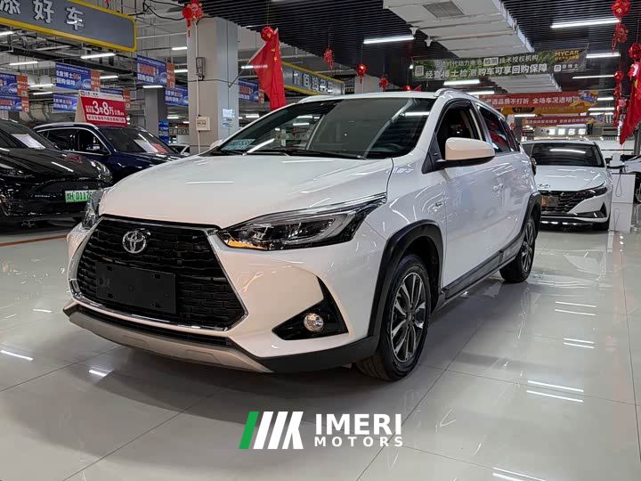 Toyota Yaris L Zhixuan X 1.5L CVT Luxury Plus