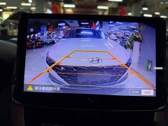 Toyota Yaris L Zhixuan X 1.5L CVT Luxury Plus - ფოტო 4