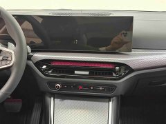 BMW 3 Series 330Li M Sport Night Edition Package - ფოტო 13