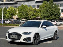 Audi A4L 2020 40 TFSI Luxury Sport - ფოტო 1