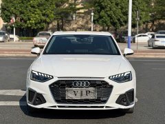 Audi A4L 2020 40 TFSI Luxury Sport - ფოტო 2