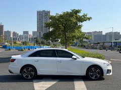 Audi A4L 2020 40 TFSI Luxury Sport - ფოტო 4