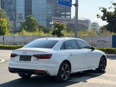 Audi A4L 2020 40 TFSI Luxury Sport - ფოტო 7