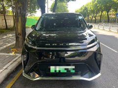 MAXUS 9 Long Range Gaoshan 6-Seater Edition - ფოტო 1