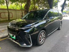 MAXUS 9 Long Range Gaoshan 6-Seater Edition - ფოტო 2
