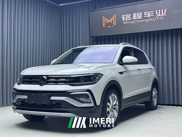Volkswagen Tujia 280TSI DSG Comfort Edition - ავტომობილი ჩინეთიდან