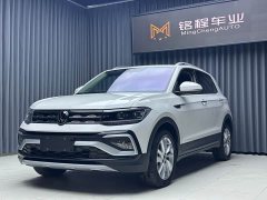 Volkswagen Tujia 280TSI DSG Comfort Edition - ფოტო 1