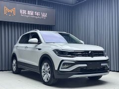 Volkswagen Tujia 280TSI DSG Comfort Edition - ფოტო 3