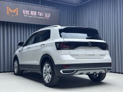 Volkswagen Tujia 280TSI DSG Comfort Edition - ფოტო 6
