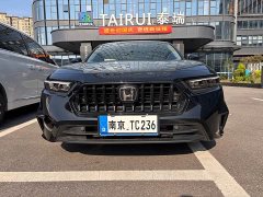 Honda Yingshipai 260TURBO Elite Edition - ფოტო 1