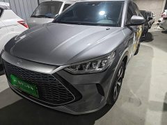 BYD Song Plus New Energy 2021 DM-i 51KM Premium Edition - ფოტო 1