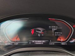 BMW X3 xDrive30i Leading Edition M Night Package - ფოტო 14