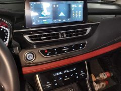 Changan CS75 2023 Enjoy Edition 1.5T DCT Luxury - ფოტო 13