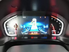 Changan CS75 2023 Enjoy Edition 1.5T DCT Luxury - ფოტო 14