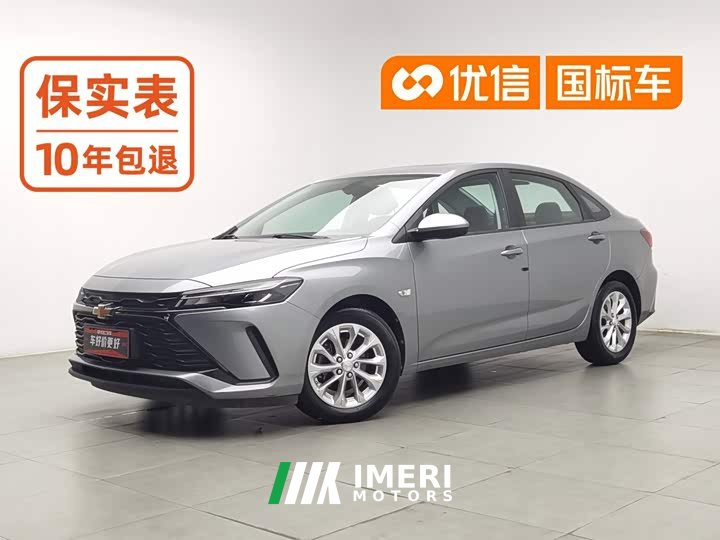 Chevrolet Cruze 2024 1.5L Dual-Clutch Deluxe Edition - ავტომობილი ჩინეთიდან