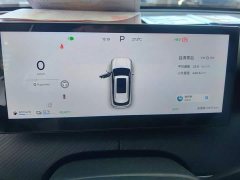 Chery Fulwin T9 120 Long Range Honored Edition 5-seater Lithium iron phosphate - ფოტო 14
