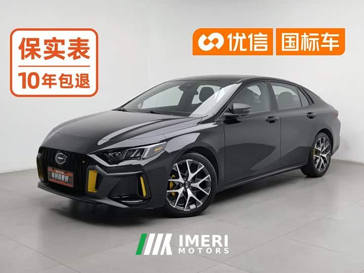 Trumpchi Yingbao 270T DCT J15 - ავტომობილი ჩინეთიდან