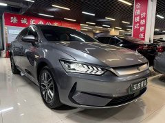 BYD Qin Plus Glory Edition EV 420KM Superior - ფოტო 2