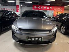 BYD Qin Plus Glory Edition EV 420KM Superior - ფოტო 3