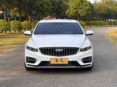 Geely Xingrui Oriental Radiance 1.5TD Kunlun Edition - ფოტო 2