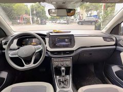 Volkswagen Touareg 2026 New Sharp 1.5L Sharp Edition - ფოტო 10