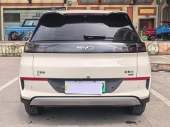 BYD Haima Seagull 05 EV 520KM Smart Navigation Edition - ფოტო 16