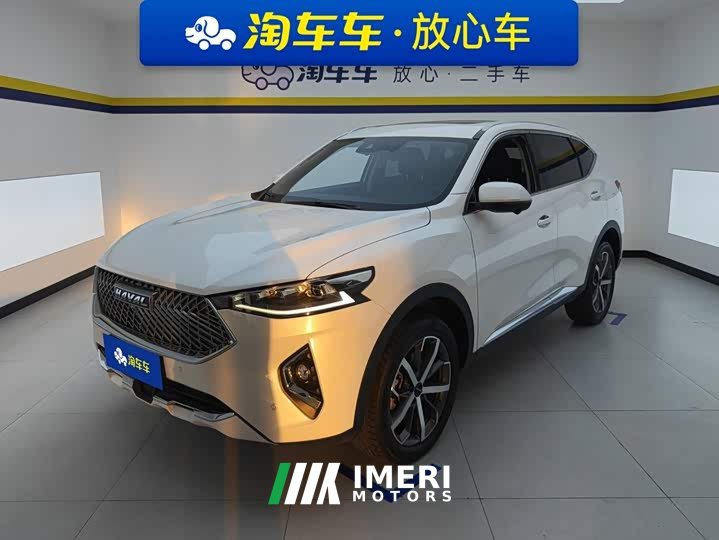 Haval F7 1.5T 2WD i-Tide - ავტომობილი ჩინეთიდან