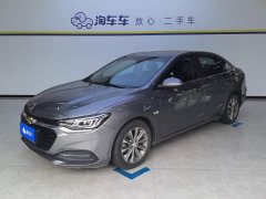 Chevrolet Cruze 2020 320 Automatic Enjoy Edition - ფოტო 1