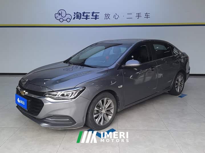 Chevrolet Cruze 320 Automatic Enjoy Edition