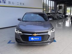 Chevrolet Cruze 2020 320 Automatic Enjoy Edition - ფოტო 2