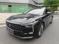 FAW Besturn B70 Third Generation 1.5T Automatic Comfort Edition - ფოტო 1