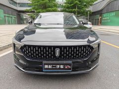 FAW Besturn B70 Third Generation 1.5T Automatic Comfort Edition - ფოტო 2