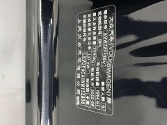 Volkswagen Passat 330TSI Starry Sky Luxury Edition - ფოტო 19