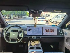 Li Auto L7 Pro Smart Refresh Edition - ფოტო 5